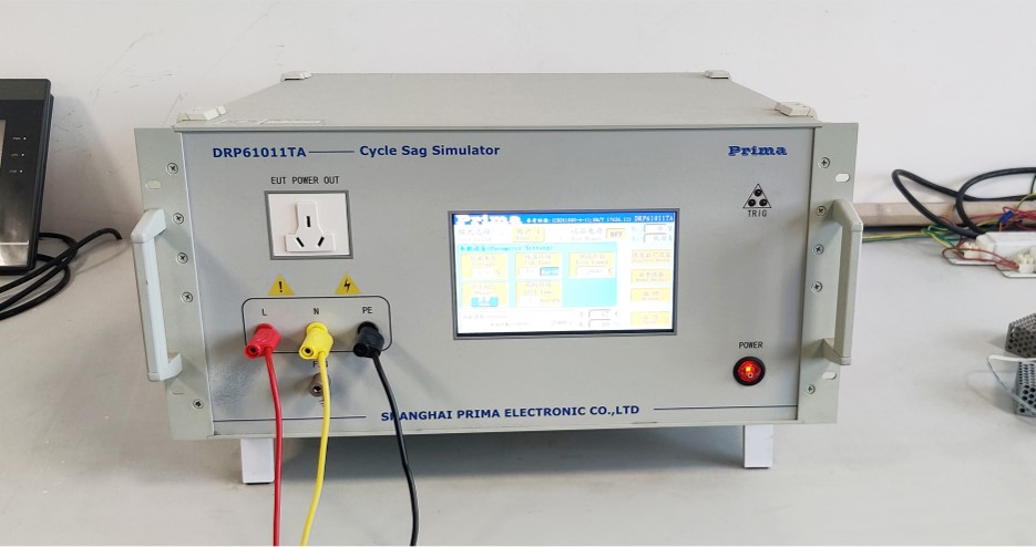 青島海興電子有限公司